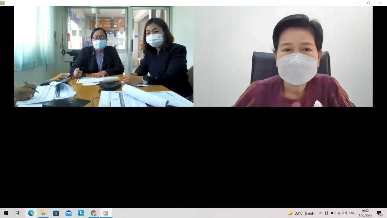 title - ผู้ตรวจราชการกรม ประชุมตรวจติดตามความก้าวหน้าผลการดำเนินงานตามแผนการตรวจราชการ ประจำปีงบประมาณ พ.ศ. 2565 ของ ส.ป.ก. รอบที่ 1 เขตตรวจราชการที่ 4 (ส.ป.ก.เพชรบุรี)
